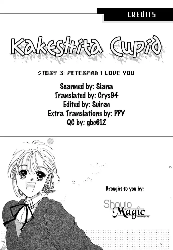 Kakedashita Cupid Chapter 3 2